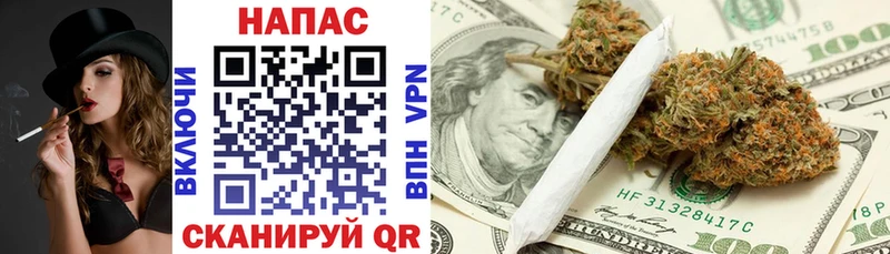 Купить MDMA Alpha PVP Мефедрон Каннабис Нальчик