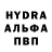 Конопля Ganja Nadja Wolkow