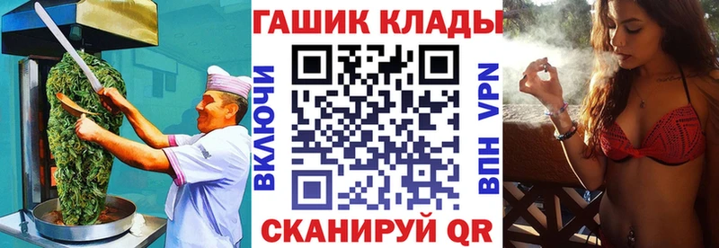 Купить где  Нальчик  Canna-Cookies конопля 