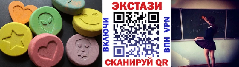 Купить закладки  Нальчик  ЭКСТАЗИ Punisher 