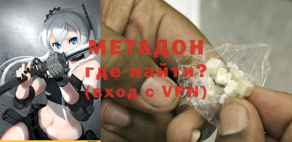 эйфоретик Арсеньев