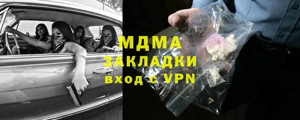 дмт Аркадак