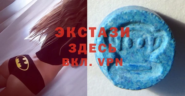 эйфоретик Арсеньев