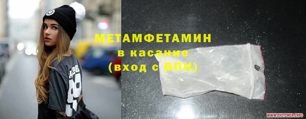 дмт Аркадак