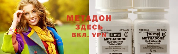 эйфоретик Арсеньев