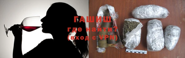дмт Аркадак