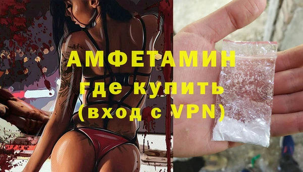 дмт Аркадак