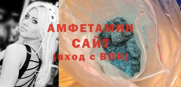 дмт Аркадак