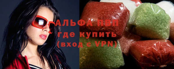 эйфоретик Арсеньев