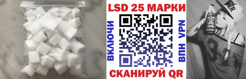 ЛСД экстази ecstasy  Купить закладки  Нальчик 