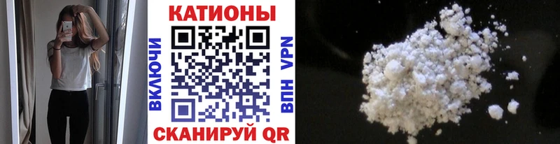 МЯУ-МЯУ mephedrone  Купить  Нальчик 